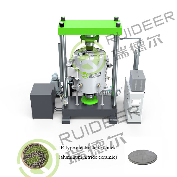 Vakum sıcak basın sinterleme fırını JR tipi elektrostatik çark (alüminyum nitrit seramik)