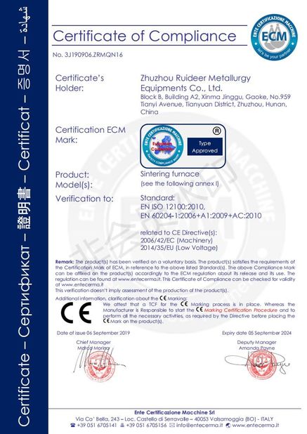 Çin Zhuzhou Ruideer Metallurgy Equipment Manufacturing Co.,Ltd Sertifikalar